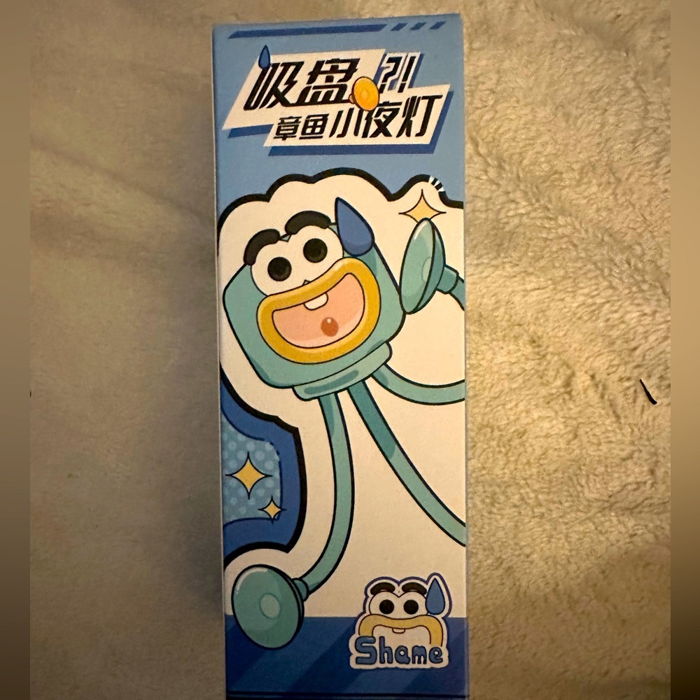 NIB nightlight FUN flexible with suction cups